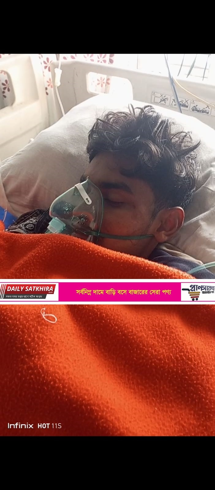 দেবহাটায় এক যুবককে জোরপূর্বক তুলে নিয়ে অমানুষিক নির্যাতন