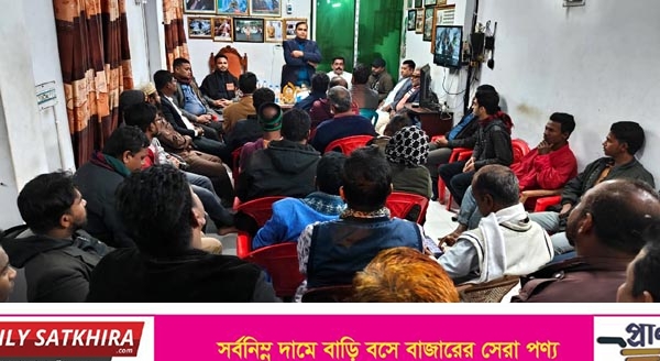 সাতক্ষীরা-২ আসনে ধানের শীষের প্রার্থীকে বিজয়ী করার আহ্বান চেয়ারম্যান আলিমের