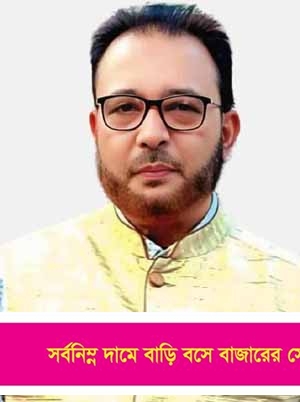 ঝাউডাঙ্গা কলেজের অধ্যক্ষ উপজেলা পর্যায়ে শ্রেষ্ঠ শিক্ষা প্রতিষ্ঠান প্রধান নির্বাচিত