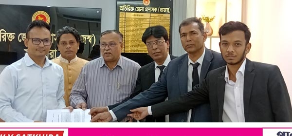 জাতীয় সুন্দরবন দিবস ঘোষনা ও পালনের দাবিতে প্রধানমন্ত্রী বরাবর স্মারকলিপি