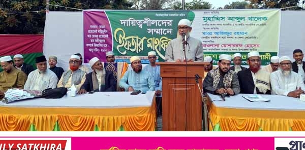 জামায়াত হারেনি- হারানো হয়েছে: মুহাদ্দিস আব্দুল খালেক এমপি