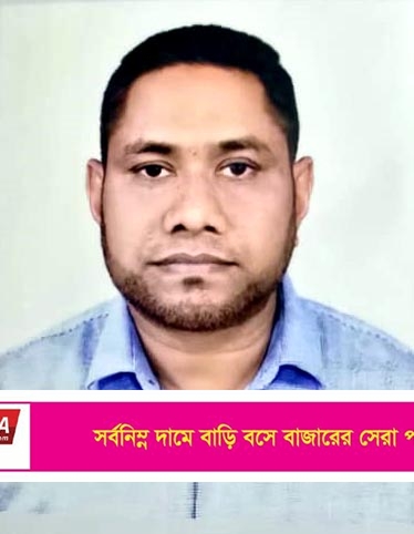 চ্যানেল -নাইন এর সাতক্ষীরা প্রতিনিধি হিসেবে নিয়োগ পেয়েছেন প্রকৌশলী মাহমুদ হাসান