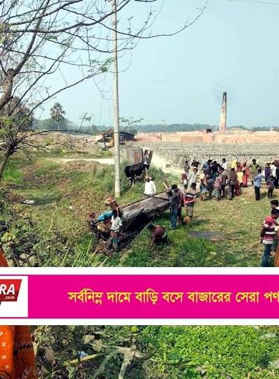 সাতক্ষীরায় গরুবোঝাই ইঞ্জিনভ্যান খাদে পড়ে নিহত ২, আহত ২