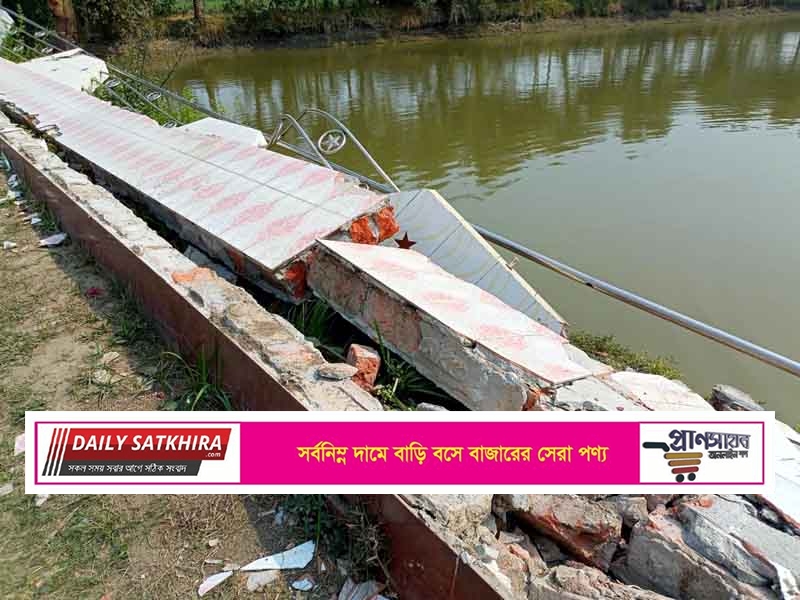 সাতক্ষীরায় আওয়ামী লীগ নেতার বাগানবাড়ি ভাংচুর