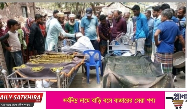 সাতক্ষীরায় ছোট ভাইয়ের মৃত্যুর খবরে বড় ভাইয়ের মৃ*ত্যু