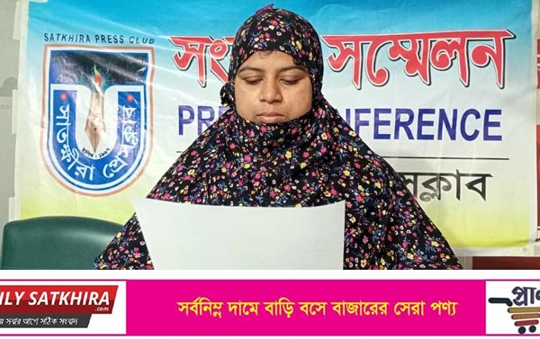 কালিগঞ্জে প্রবাসীর স্ত্রীকে জিম্মি করে শারিরীক সম্পর্কের পর কৌশলে নগদ অর্থ হাতিয়ে নেওয়ার মামলা করে বিপাকে ভুক্তভোগী