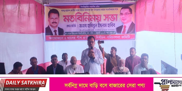 সাংবাদিকদের পেশাগত মান উন্নয়নে কাজ করা হবে- হাবিবুল ইসলাম হাবিব