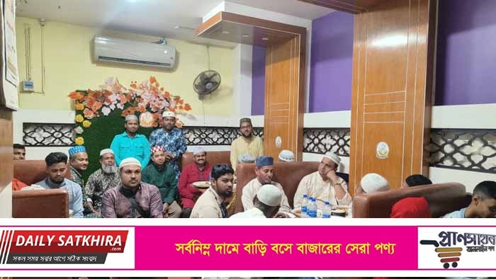 সাতক্ষীরার প্রাক্তন রোভার স্কাউটদের সংগঠন স্বপ্নসিড়ির ইফতার