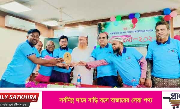 সাতক্ষীরায় স্বপ্ন সিঁড়ির উদ্যোগে রোভার স্কাউটদের মিলনমেলা
