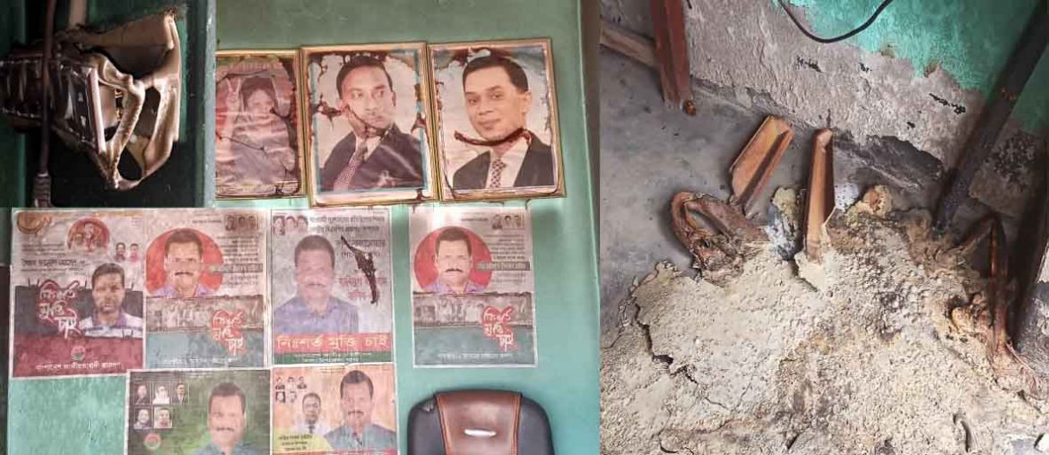 তালার নগরঘাটা ইউনিয়ন বিএনপির কার্যালয়ে পেট্রোল ঢেলে আগুন দিয়েছে দুর্বৃত্তরা 