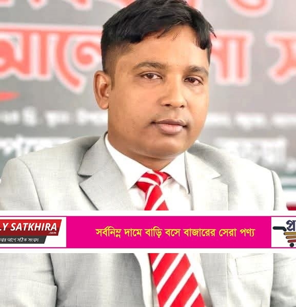 আশাশুনির এসিল্যান্ডের বিরুদ্ধে স্ত্রী নির্যাতন ও যৌতুকের মামলা