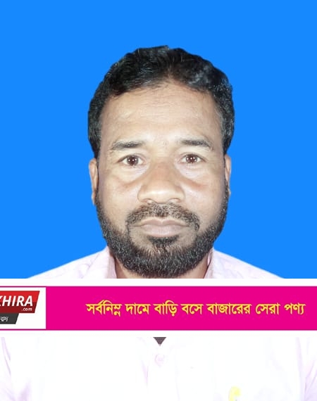 দ্রুত বিচার আইনের মামলায় জামায়াত নেতা আজহারুজ্জামান ‍মুকুল কারাগারে