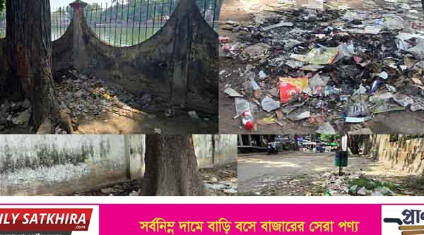 সাতক্ষীরার শহীদ আব্দুর রাজ্জাক পার্ক ময়লার স্তুপ