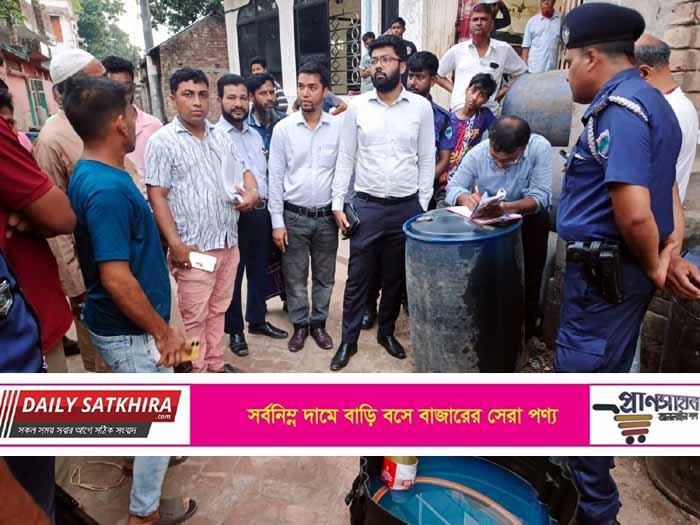 সাতক্ষীরায় জ্বালানি তেল মজুদের দায়ে ব্যবসায়ীর জেল জরিমানা