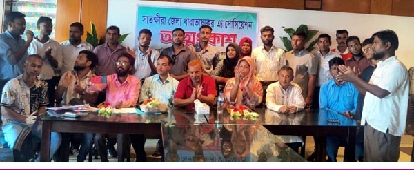 সাতক্ষীরা জেলা ধারাভাষ্যকার অ্যাসোসিয়েশনের পূর্ণাঙ্গ কমিটি গঠন