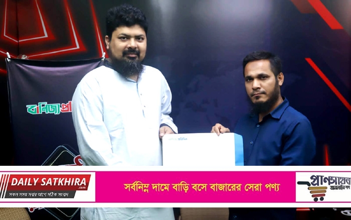 জাতীয় দৈনিক বাণিজ্য প্রতিদিনে যুক্ত হলেন কাজী সাজেদুর রহমান