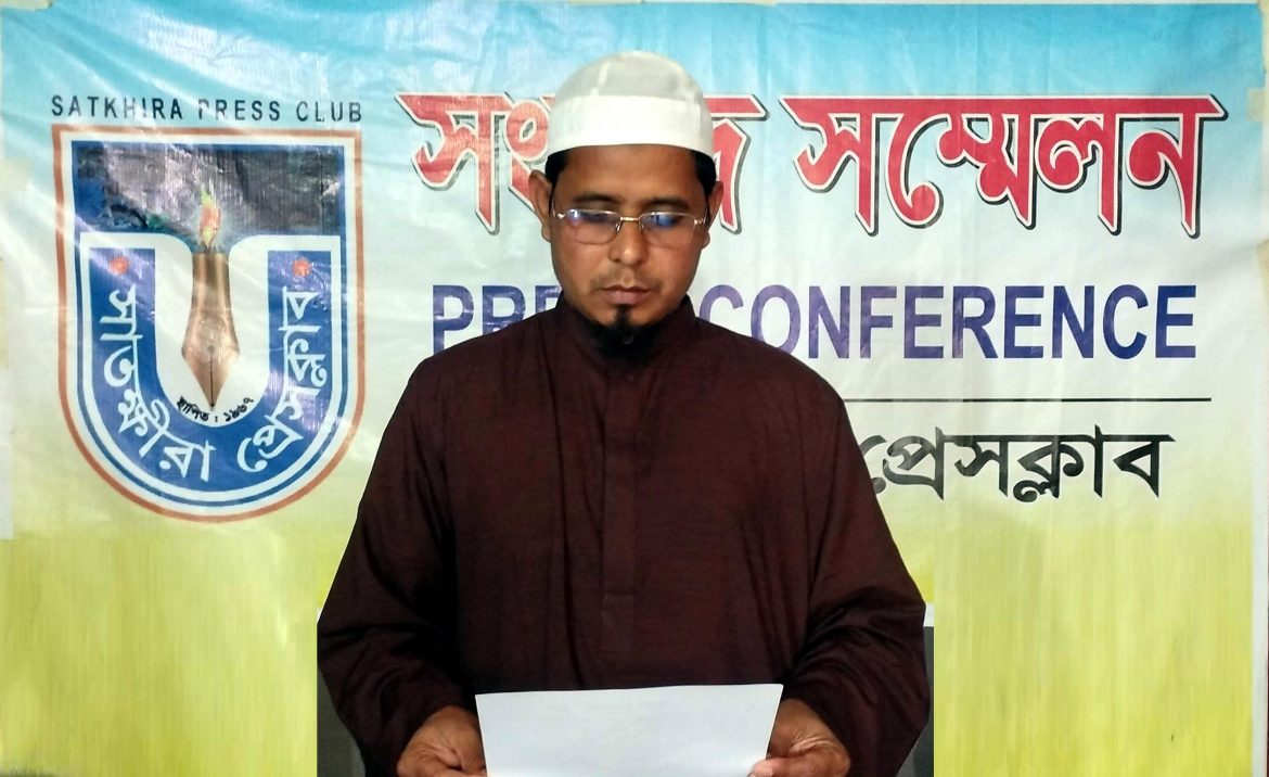 বুধহাটা দারুল উলুম মাদ্রাসার মুহতামিমকে তাড়াতে মিথ্যা অভিযোগ দিয়ে  হয়রানির অভিযোগ