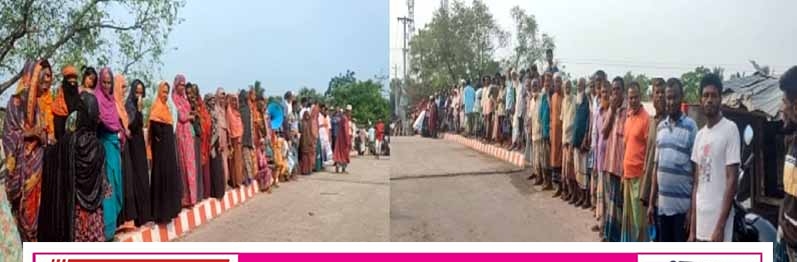 আশাশুনির খাজরা ইউপির ভারপ্রাপ্ত চেয়ারম্যান বাচ্চুকে অপসারন ও শাস্তির দাবিতে মানববন্ধন