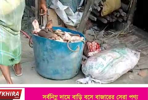 কালিগঞ্জে তথ্য গোপনের অপরাধে প্যানেল চেয়ারম্যানকে ৩০ হাজার টাকা জরিমানা