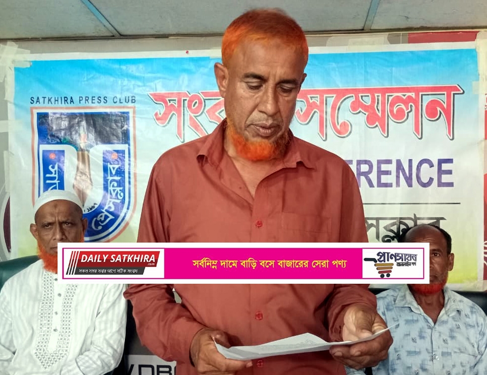 কালিগঞ্জে বিএনপির সভাপতির বিরুদ্ধে দলীয় প্রভাব খাটিয়ে সম্পত্তি দখল ও লুটপাটের অভিযোগ