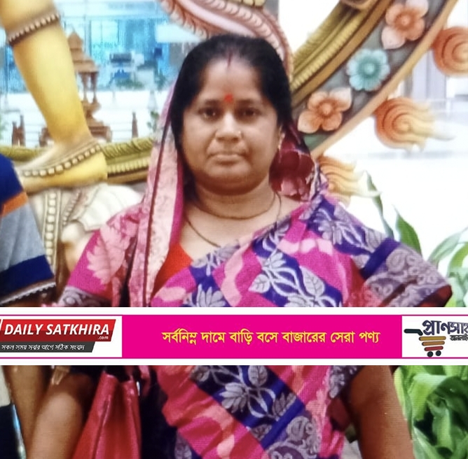 সাতক্ষীরায় মহিলা দোকানীকে হত্যা