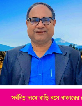 সাংবাদিক শরীফুল্লাহ কায়সার সুমনের সুস্থতা কামনায় প্রেসক্লাবের বিবৃতি