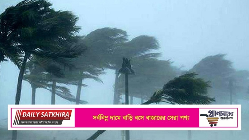 কালবৈশাখী ও শিলাবৃষ্টির সতর্কবার্তা আবহাওয়া অধিদপ্তরেরর