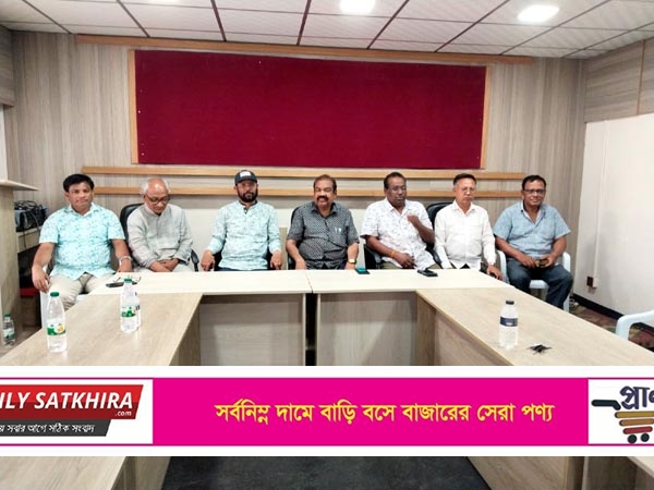 সাতক্ষীরা প্রেসক্লাবের কোর কমিটির সভা অনুষ্ঠিত
