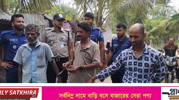 তালায় গাঁজা সেবনের সময় আটক দিদার মোড়ল : ভ্রাম্যমাণ আদালতে কারাদণ্ড