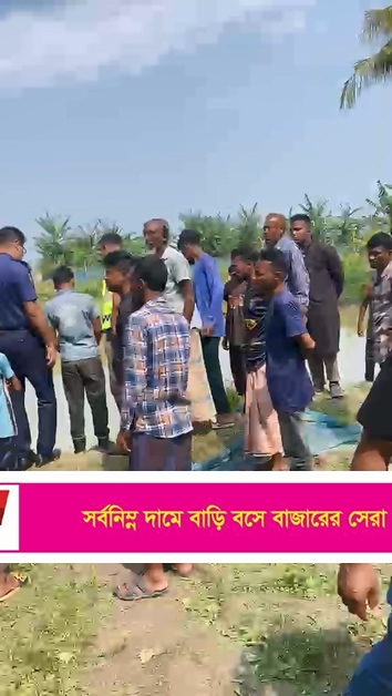 সাতক্ষীরায় পুকুর থেকে যুবকের মরদেহ উদ্ধার 