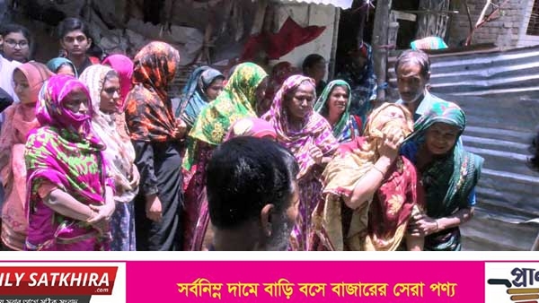 লেবাননে ইসরায়েলি ড্রোন হামলায় নিহত সাতক্ষীরার তিন প্রবাসীর বাড়িতে চলছে শোকের মাতম