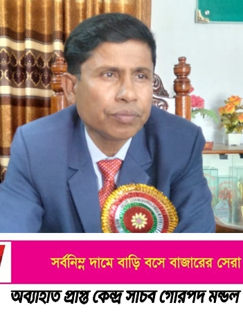 আশাশুনিতে এসএসসি পরীক্ষা কেন্দ্রের সচিব ও ট্যাগ অফিসারকে অব্যাহতি