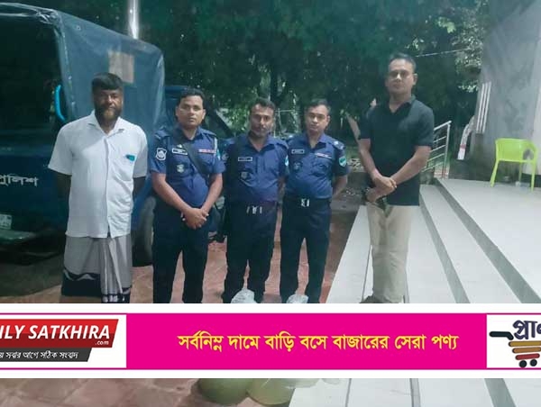 দেবহাটায় পুলিশের অভিযানে আটক ভারতীয় রেনু পোনা খালে অবমুক্ত
