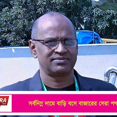 দেবহাটা উপজেলা যুবদলের যুগ্ম আহ্বায়ক ডালিমের মৃত্যু