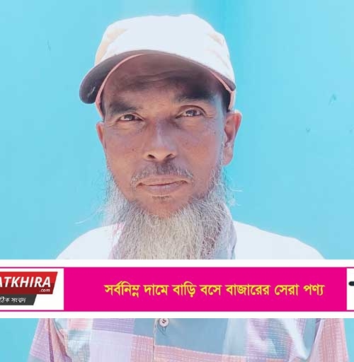 দেবহাটায় দুর্বিষহ জীবন যাপন করছেন পত্রিকা বিক্রেতা আলাউদ্দিন