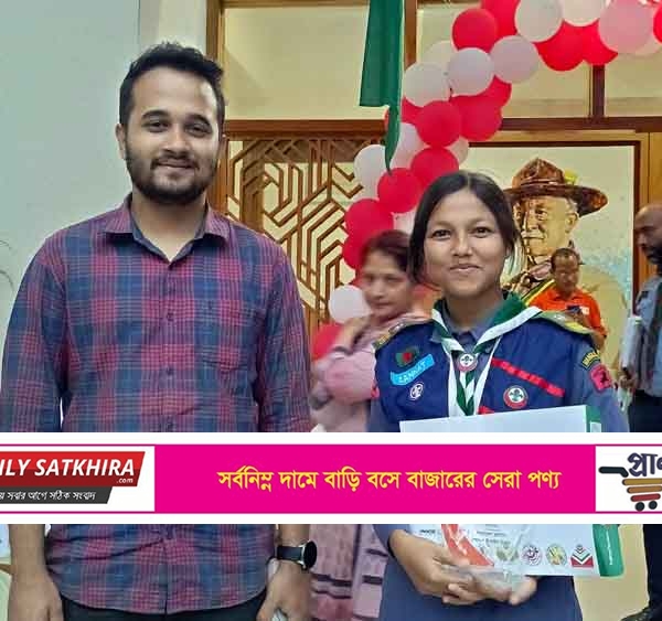 জাতীয় প্রতিভা অন্বেষণে মূকাভিনয়ে দেশসেরা সাতক্ষীরার জান্নাত