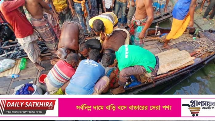 সুন্দরবনে মধু সংগ্রহ করতে গিয়ে বাঘের আক্রমণে মৌয়াল আহত