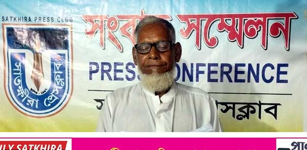 রেকর্ডীয় সম্পত্তিতে জোর পূর্বক ঢালাই রাস্তা নির্মাণের অভিযোগ নলতা ইউপি চেয়ারম্যান আজিজুর রহমানের বিরুদ্ধে