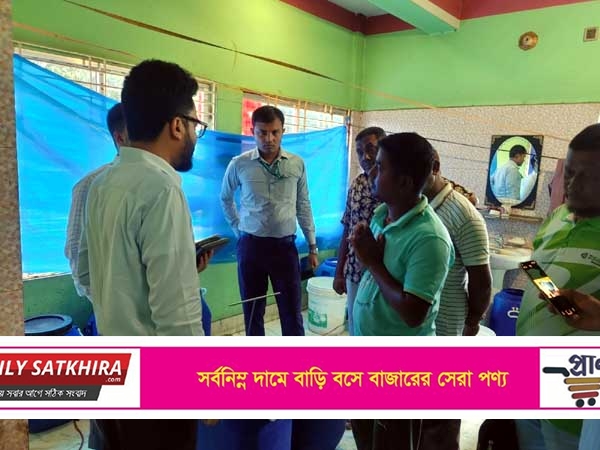 ব্রহ্মরাজপুরে ভেজাল দুধ তৈরির দায়ে জরিমানা – ৬ মাসের কারাদণ্ড