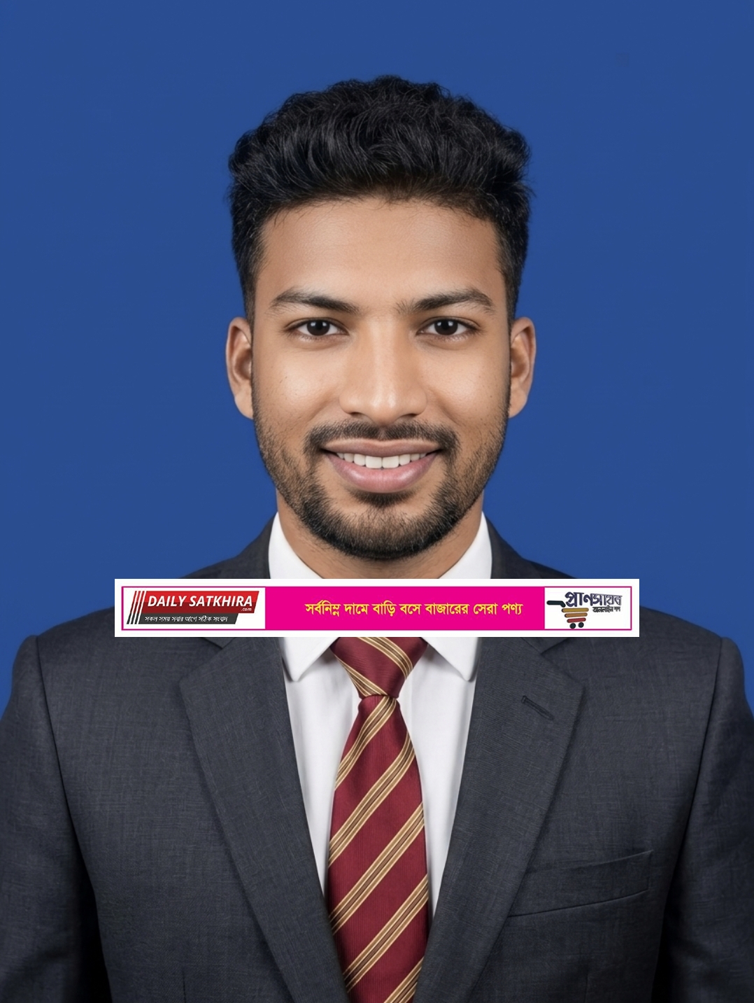 হত্যা, ধর্ষণ, জুয়া ও মাদকের সর্বোচ্চ শাস্তি হোক ‘ক্রসফায়ার’: প্রধানমন্ত্রীকে সাতক্ষীরা সরকারি কলেজ ছাত্রদলের আবেদন