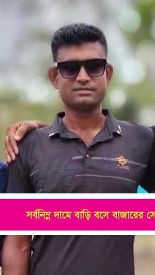 সাতক্ষীরায় অন্ত:স্বত্তা স্ত্রীকে জবাই করে হত্যার অভিযোগ: স্বামী পলাতক