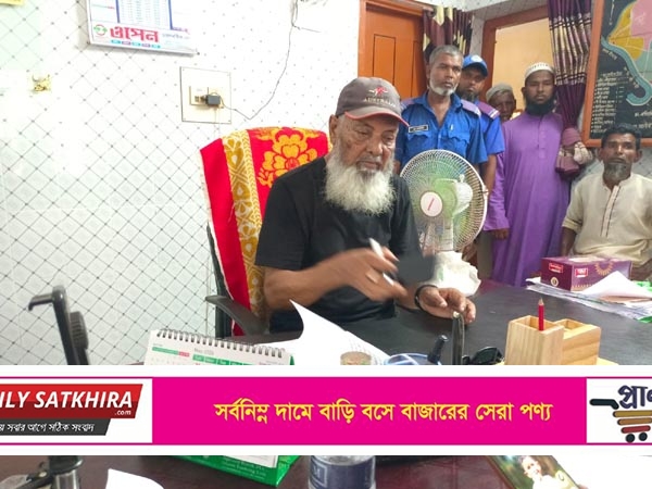 নূরনগর ইউনিয়ন পরিষদের চেয়ারম্যান বখতিয়ার আহমেদের সংবাদ সম্মেলন