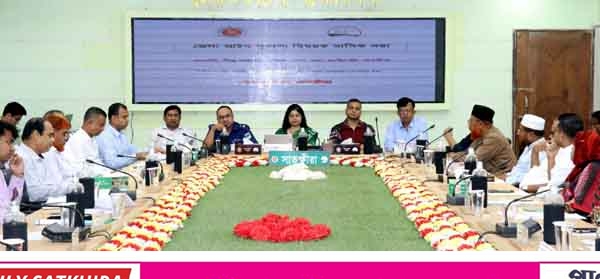 সাতক্ষীরা জেলা আইন-শৃঙ্খলা বিষয়ক মাসিক সভা
