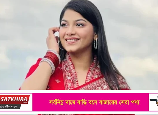 ‘অথবা তুমি আমি’ নাটকে আলোচনায় ইভানা