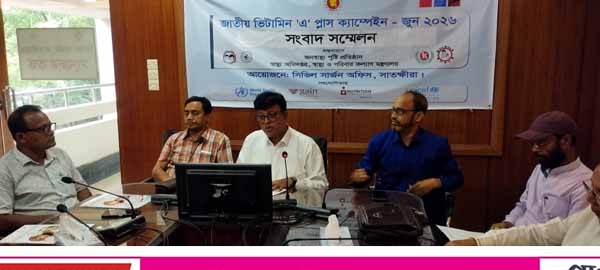 এবার সাতক্ষীরায় ২লক্ষ ৫৩ হাজার ৭২৩ জন শিশুকে এ প্লাস ক্যাপসুল খাওয়ানো হবে