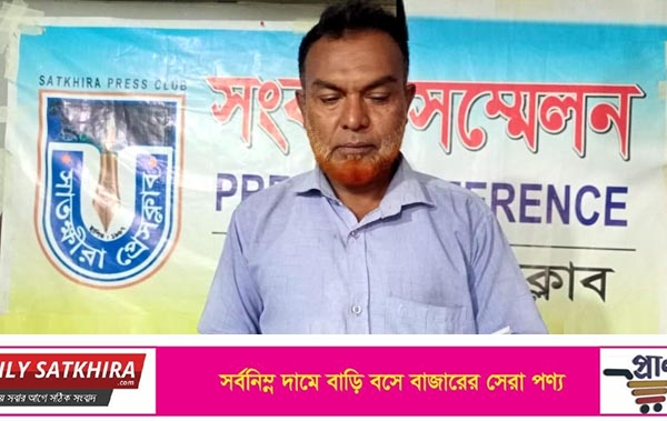 তালার নুরু বিশ^াস ও যুব জামায়াতের নেতা ইয়াকুব আলীর বিরুদ্ধে অন্যের ভোগদখলে থাকা সম্পত্তি অবৈধভাবে দখল চেষ্টার অভিযোগ