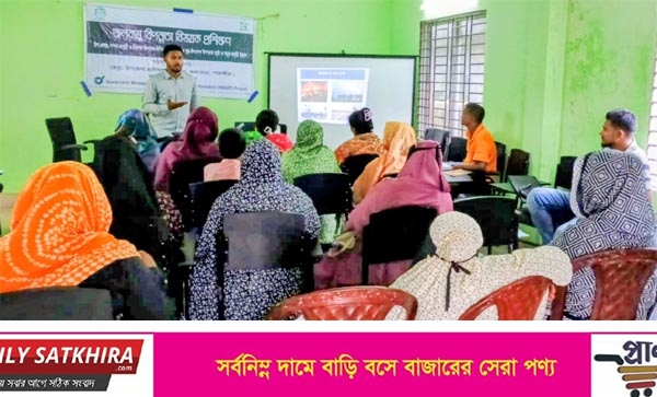 উন্নয়ন প্রচেষ্টার উদ্যোগে কলারোয়ায় খামারিদের জলবায়ু বিপন্নতা বিষয়ক প্রশিক্ষণ
