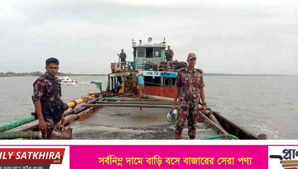 শ্যামনগরে অবৈধ বালু উত্তোলনের সময় বাল্কহেড জব : দুইজনের কারাদণ্ড