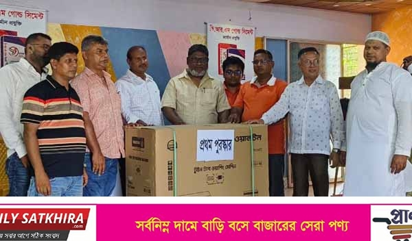 জাকজমক পূর্ণ আয়োজনে অনুষ্ঠিত হয়ে গেল ভাই ভাই ট্রেডার্সের হালখাতা