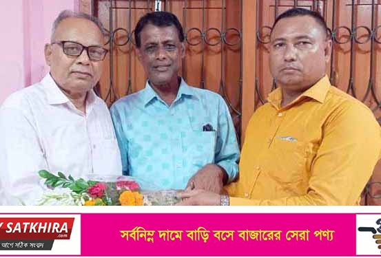 বাংলাদেশ পূজা উদযাপন পরিষদ সাতক্ষীরা জেলা শাখার বর্ধিত সভা  